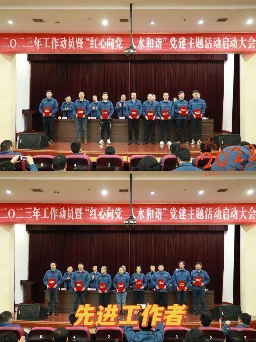 C:\Users\DELL\Desktop\微信圖片_20230213090905.jpg微信圖片_20230213090905