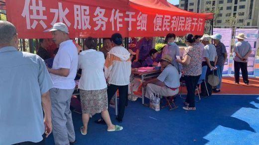 簡(jiǎn)篇-【紅心向黨 人水和諧】?jī)?yōu)化營(yíng)商環(huán)境   提升服務(wù)水平---區(qū)自來水公司組織開展“三上門、三集成”服務(wù)