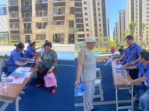 簡(jiǎn)篇-【紅心向黨 人水和諧】?jī)?yōu)化營(yíng)商環(huán)境   提升服務(wù)水平---區(qū)自來水公司組織開展“三上門、三集成”服務(wù)