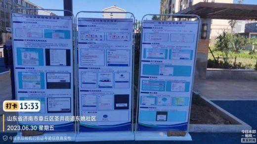 簡(jiǎn)篇-【紅心向黨 人水和諧】?jī)?yōu)化營(yíng)商環(huán)境   提升服務(wù)水平---區(qū)自來水公司組織開展“三上門、三集成”服務(wù)