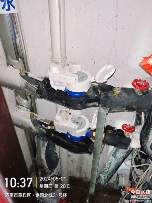 簡篇-【初心產(chǎn)發(fā)  四融五有】“五一”我在崗丨堅(jiān)守詮釋責(zé)任  服務(wù)彰顯擔(dān)當(dāng)