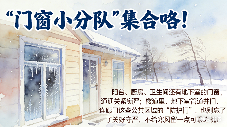 生成特定圖片及配文