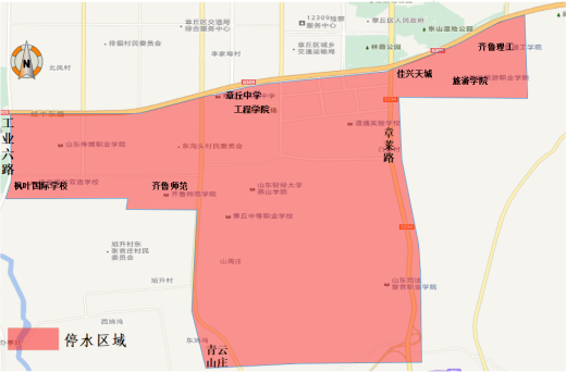 開發(fā)區(qū)二水廠停水區(qū)域圖2